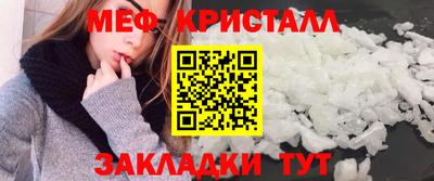 дживик Пугачёв