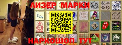 мефедрон Пушкино