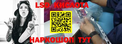мефедрон Пушкино