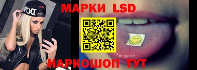 мяу мяу кристалл Пыть-Ях