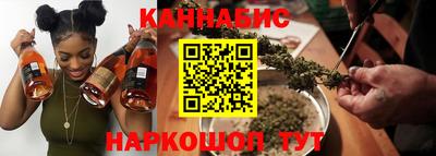 мефедрон Пушкино