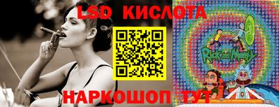 мяу мяу кристалл Пыть-Ях