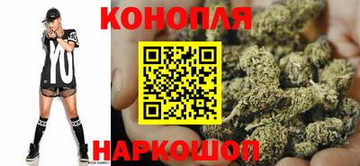 мефедрон Пушкино