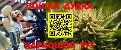 дживик Пугачёв