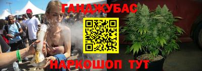 дживик Пугачёв