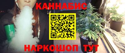 мяу мяу кристалл Пыть-Ях