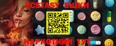 дживик Пугачёв