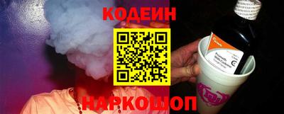 мефедрон Пушкино