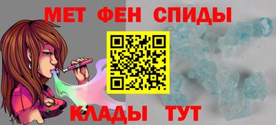 дживик Пугачёв