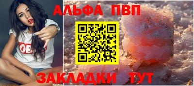 дживик Пугачёв