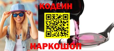 дживик Пугачёв