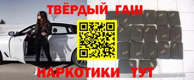 мефедрон Пушкино
