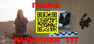 мяу мяу кристалл Пыть-Ях