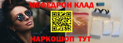 дживик Пугачёв