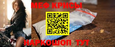 дживик Пугачёв